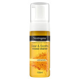 فوم شستشوی زردچوبه نیتروژنا | آبرسان، ضدجوش، روشن کننده | 150 میل